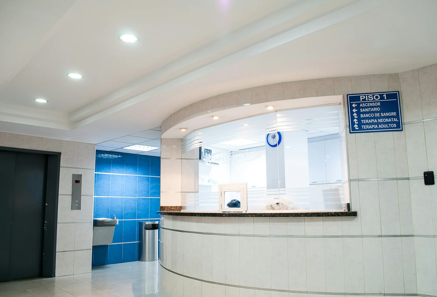 Reception in a healthcare facility